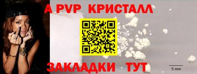 экстази Каменск-Шахтинский