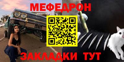 кокаин Камень-на-Оби
