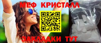 спиды Каменск-Уральский