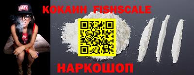 экстази Каменск-Шахтинский