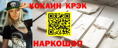спиды Каменск-Уральский