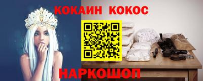 спиды Каменск-Уральский