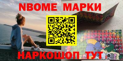 ГАЛЛЮЦИНОГЕННЫЕ ГРИБЫ Кизляр