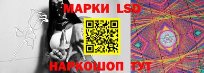 кокаин Камень-на-Оби