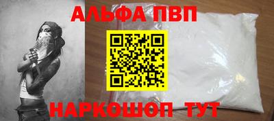 спиды Каменск-Уральский