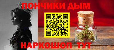 кокаин Камень-на-Оби