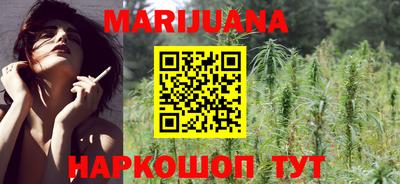 кокаин Камень-на-Оби