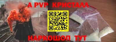 экстази Каменск-Шахтинский