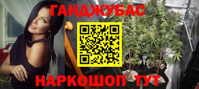 экстази Каменск-Шахтинский