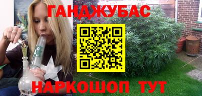 спиды Каменск-Уральский