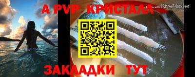 экстази Каменск-Шахтинский