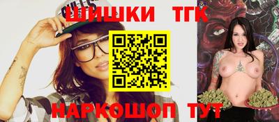 экстази Каменск-Шахтинский