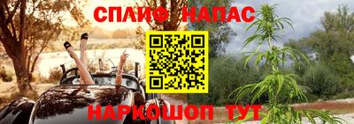 экстази Каменск-Шахтинский
