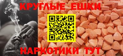 спиды Каменск-Уральский