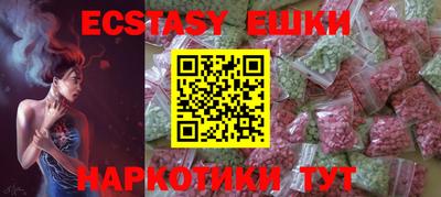 спиды Каменск-Уральский