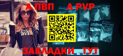 спиды Каменск-Уральский