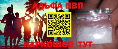 спиды Каменск-Уральский