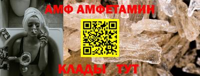 экстази Каменск-Шахтинский