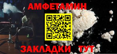 спиды Каменск-Уральский