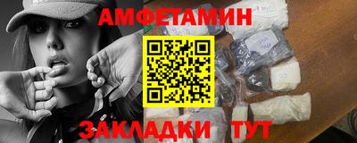спиды Каменск-Уральский