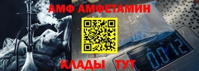 экстази Каменск-Шахтинский