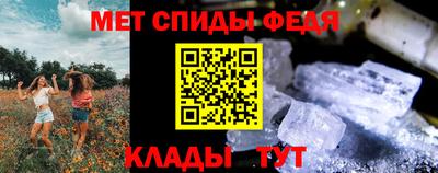 кокаин Камень-на-Оби