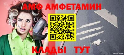 кокаин Камень-на-Оби