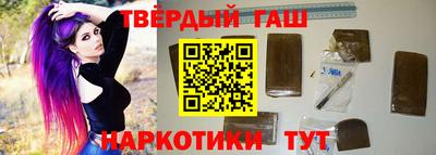 экстази Каменск-Шахтинский