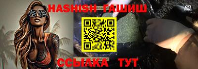 экстази Каменск-Шахтинский