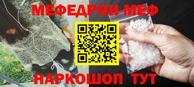спиды Каменск-Уральский