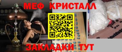 спиды Каменск-Уральский