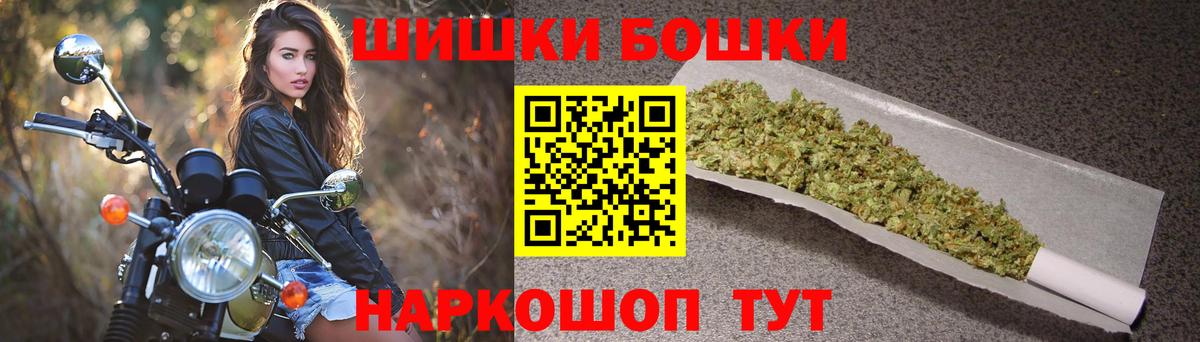 Каннабис план Изобильный